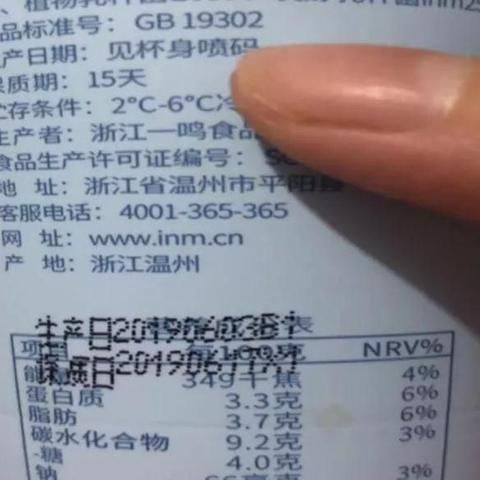 店面管理岗位职责核心内容有哪些？