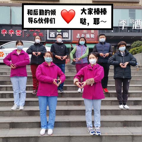 武汉小蜜蜂公司到底怎么样？