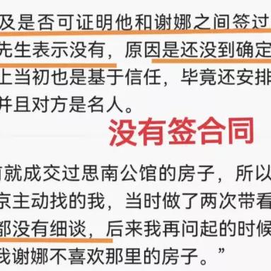 报价助理岗位职责 报价助理岗位职责