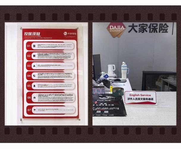 专属服务有哪些