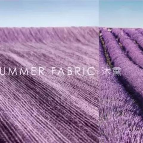 面料主管岗位职责 面料主管岗位职责