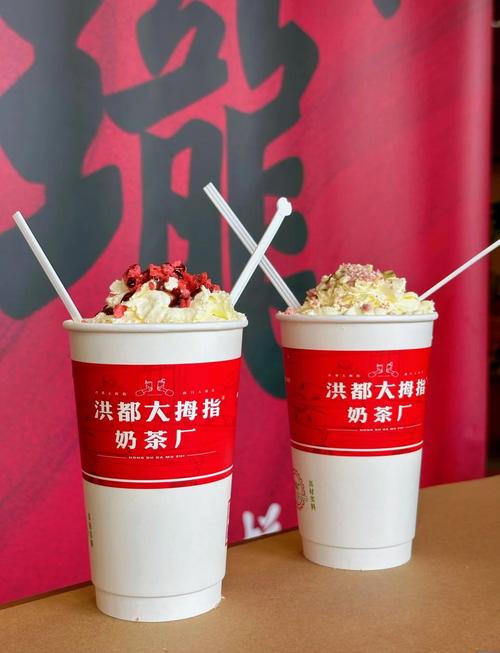 南昌奶茶有哪些