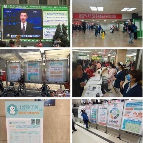 物料助理岗位职责