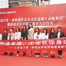 交付员岗位职责