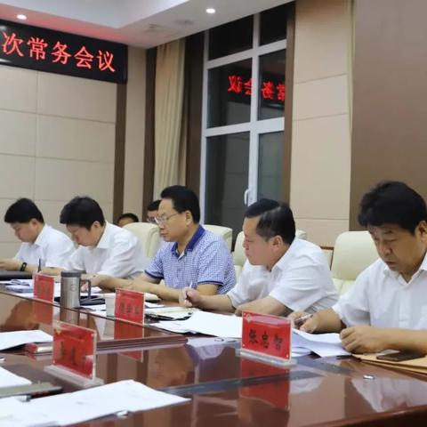 资产管理 岗位职责