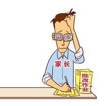 群管理岗位职责具体有哪些？