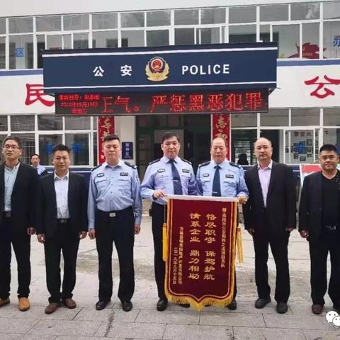 群管理岗位职责具体有哪些？