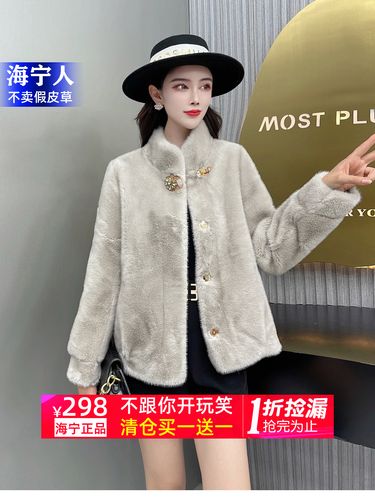 皮草有哪些牌子