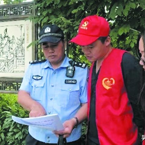 宣传综合岗位职责