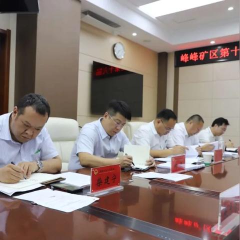 房租租赁岗位职责具体包含哪些核心工作? 房租租赁岗位职责具体包含哪些核心工作?