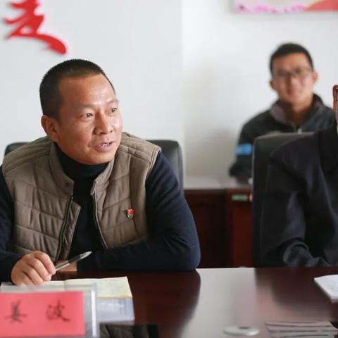 企业专干岗位职责