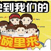 薪酬主管 岗位职责 薪酬主管 岗位职责