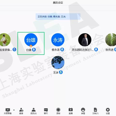 配件组长具体负责哪些核心职责? 配件组长具体负责哪些核心职责?