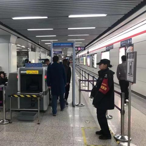 民航安检岗位职责 民航安检岗位职责