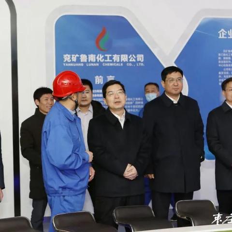 调研的岗位职责