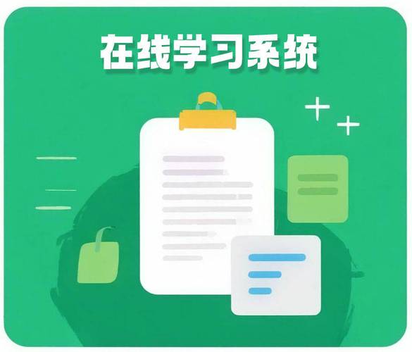 北京有哪些网校