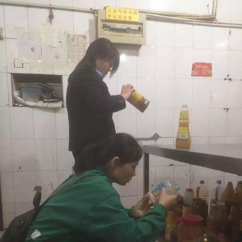 重工企业岗位职责如何明确？