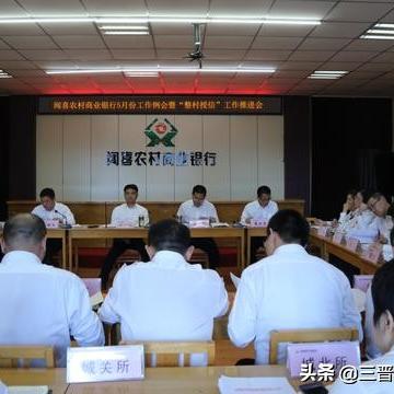 授信业务岗位职责的核心要求是什么? 授信业务岗位职责的核心要求是什么?