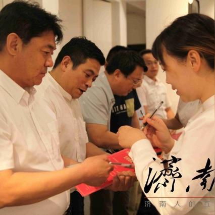 推广助理岗位职责