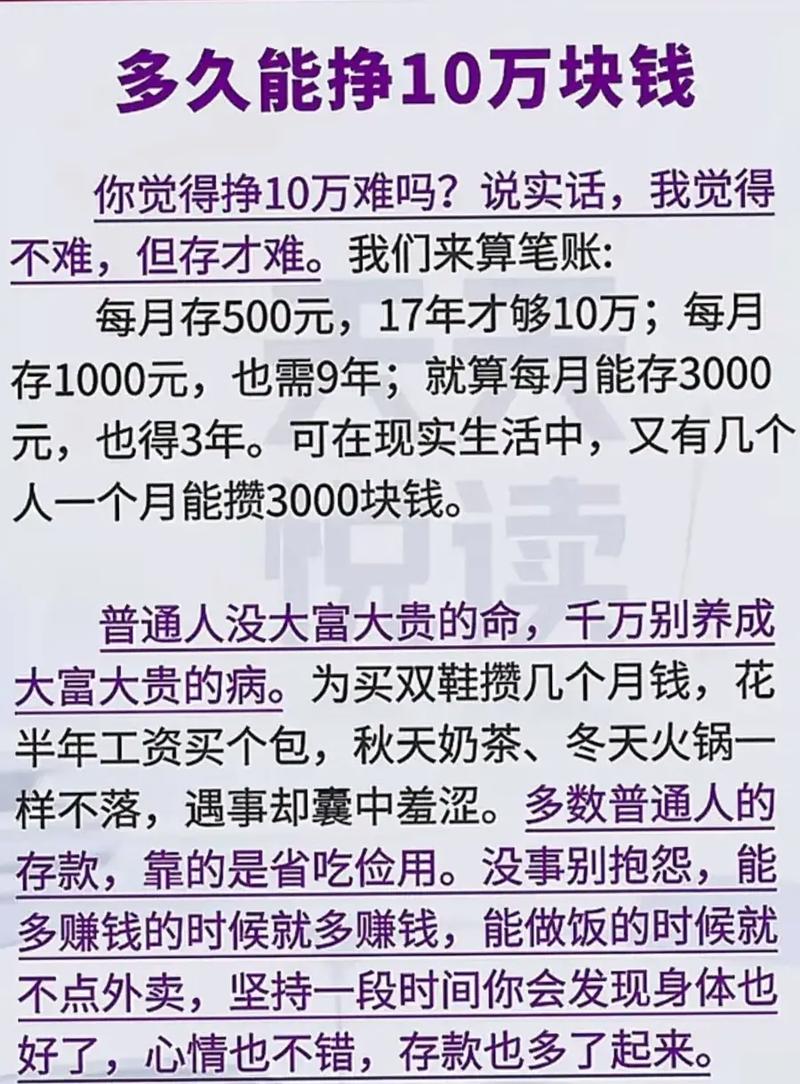 哪些生意本钱十万