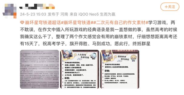 作文培训有哪些