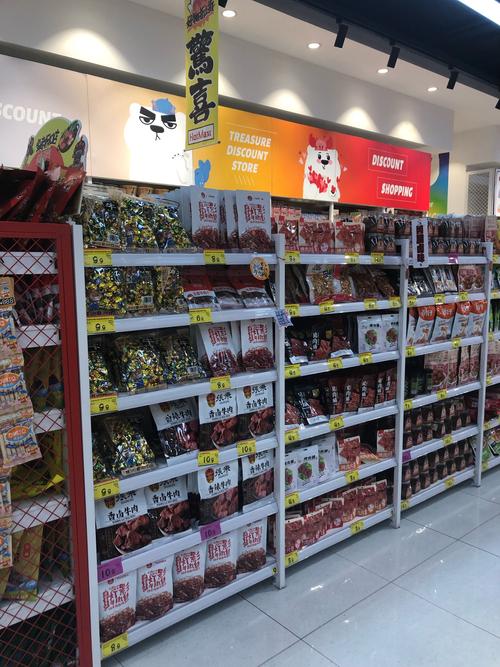 哪些东西最好卖