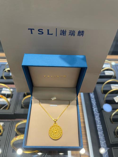 tsl珠宝有哪些