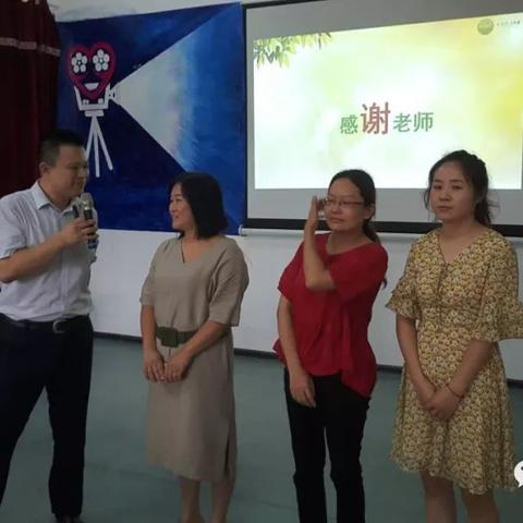 暑假教师岗位职责具体有哪些？