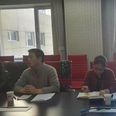 师训科岗位职责