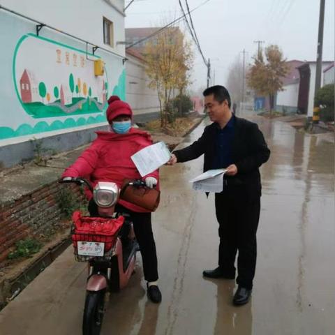 粮食系统岗位职责