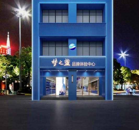 洋河有哪些商场