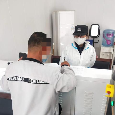 安检室岗位职责