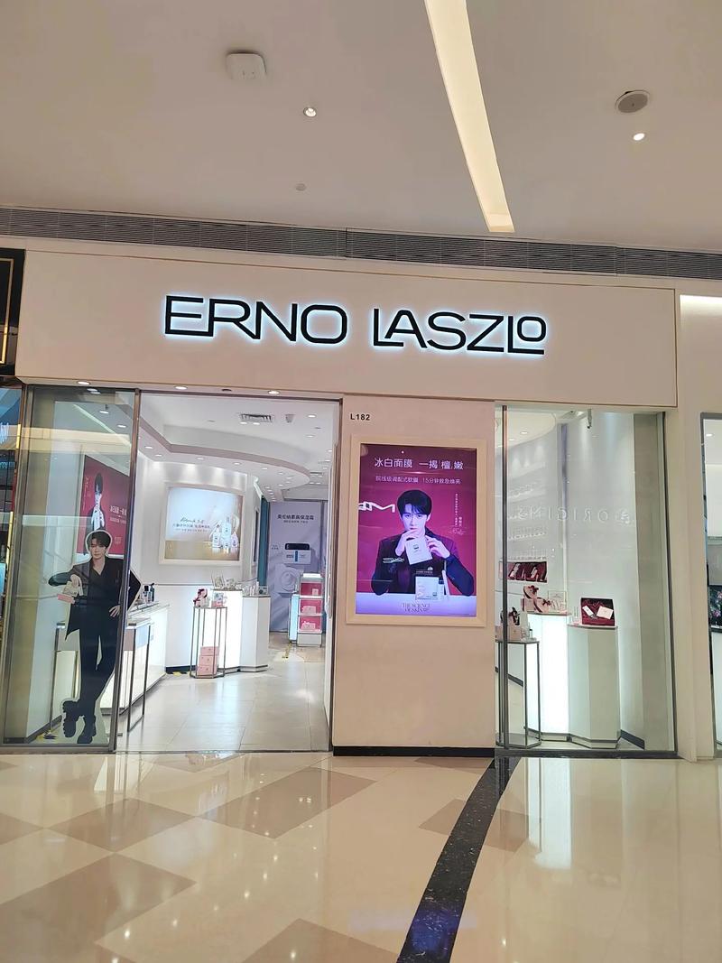 zealsoul有哪些品牌