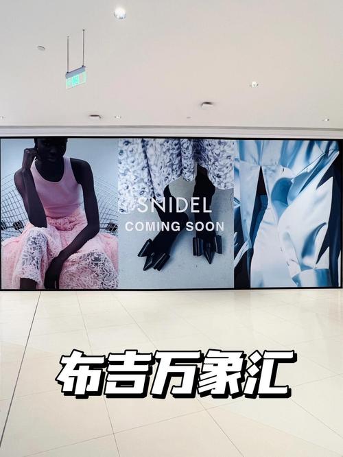 zealsoul有哪些品牌