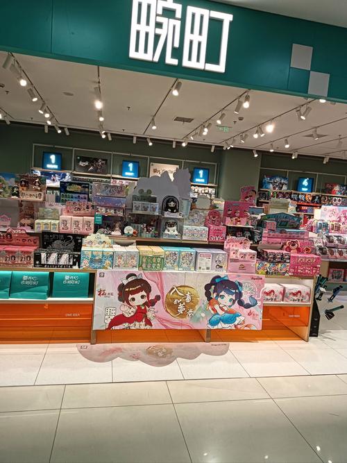 加盟饰品有哪些