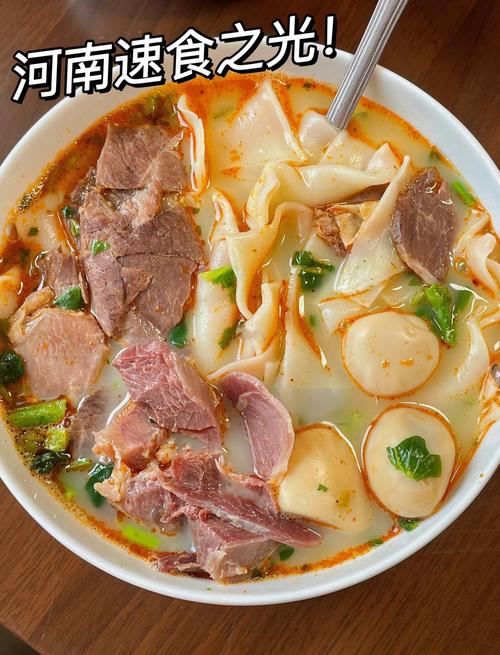 河南快餐都有哪些