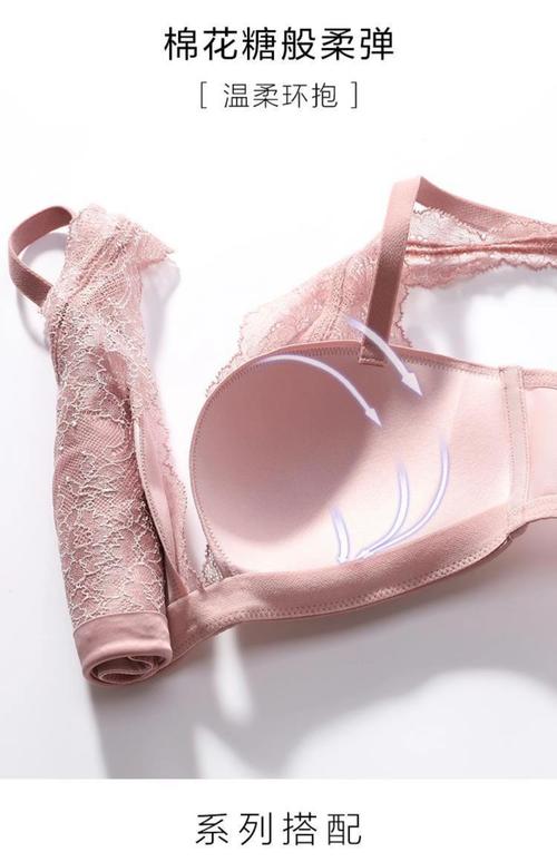 深圳内衣都有哪些