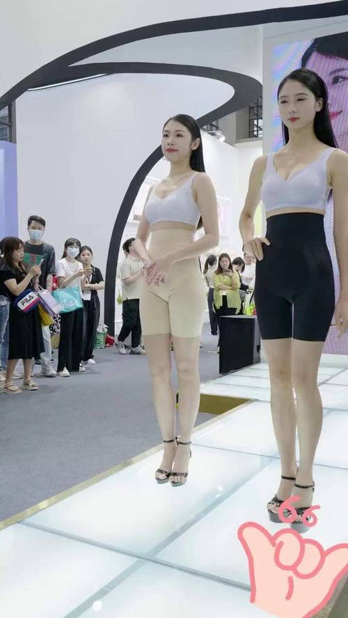 深圳内衣都有哪些