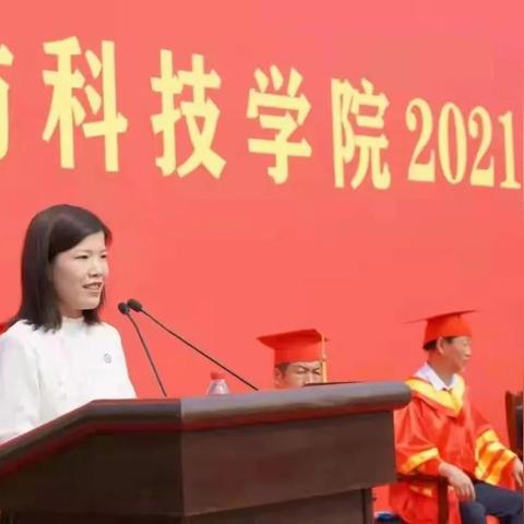 教师发展岗位职责具体指哪些？