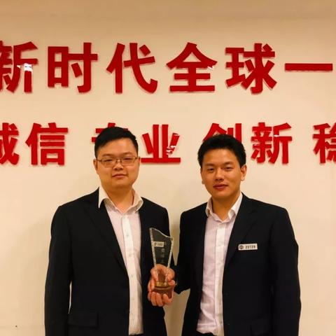 分行长岗位职责