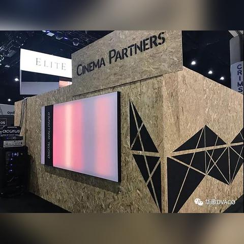 展会总监的核心职责与关键能力是什么？