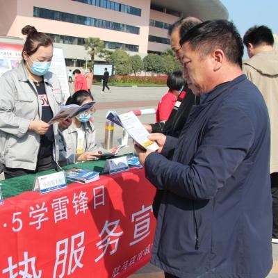 城管岗位职责内容