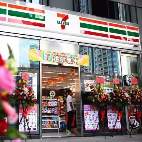 南京金鹰物业服务质量到底如何？