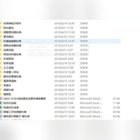高压试验岗位职责的核心要求有哪些? 高压试验岗位职责的核心要求有哪些?