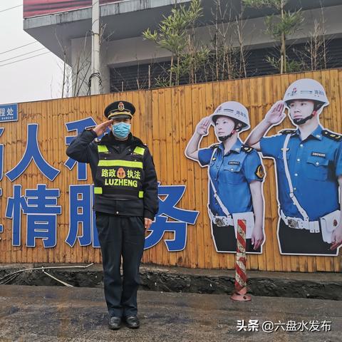 b超员岗位职责 b超员岗位职责