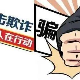 社保经办岗位职责