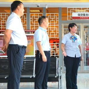 安防部岗位职责具体有哪些核心内容? 安防部岗位职责具体有哪些核心内容?