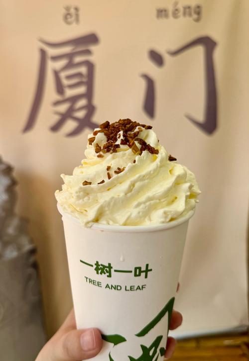 福建奶茶有哪些