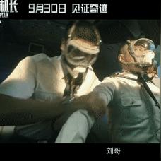 氧气房岗位职责具体有哪些? 氧气房岗位职责具体有哪些?