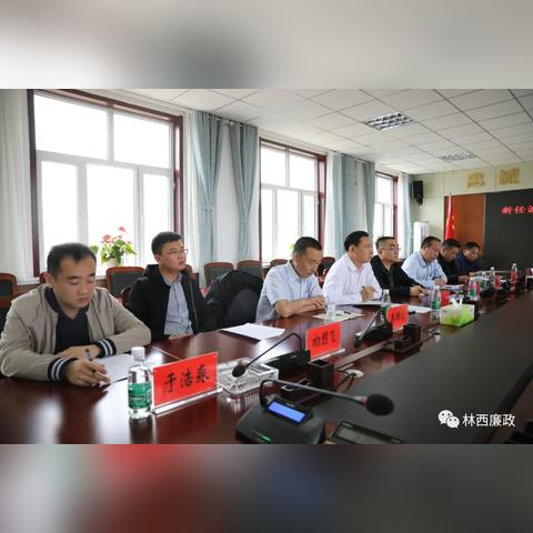 环境组长岗位职责